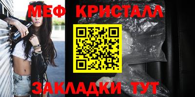 индика Сосновый Бор