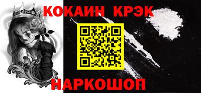 индика Сосновый Бор