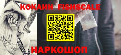 индика Сосновый Бор