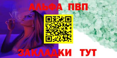 индика Сосновый Бор