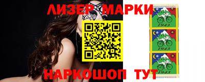 трава Сочи