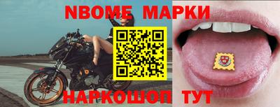 трава Сочи