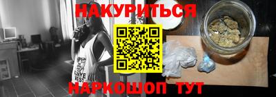 индика Сосновый Бор
