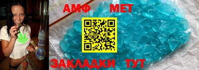 индика Сосновый Бор
