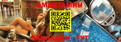 индика Сосновый Бор