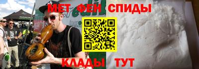 индика Сосновый Бор