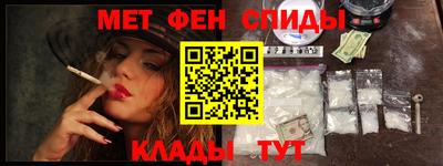 трава Сочи