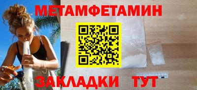 индика Сосновый Бор