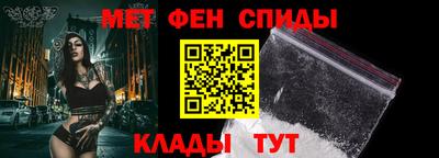 каннабис Сосновоборск