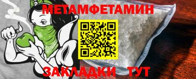 индика Сосновый Бор