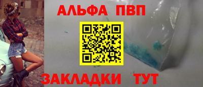 индика Сосновый Бор