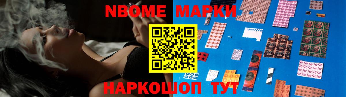 Баксан  LSD-25 экстази ecstasy  LSD-25 экстази кислота  Вход с VPN 